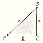 Площадь прямоугольного треугольника