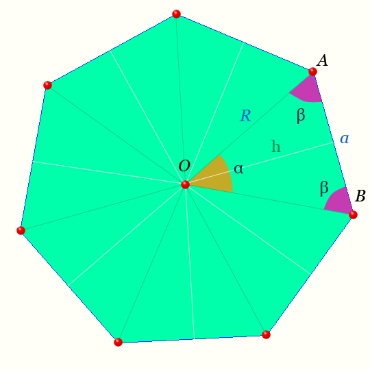 Правильный семиугольник