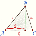 Остроугольный треугольник