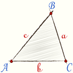 Остроугольный треугольник